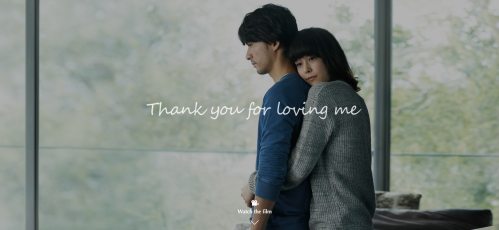 Thank you for loving me_04