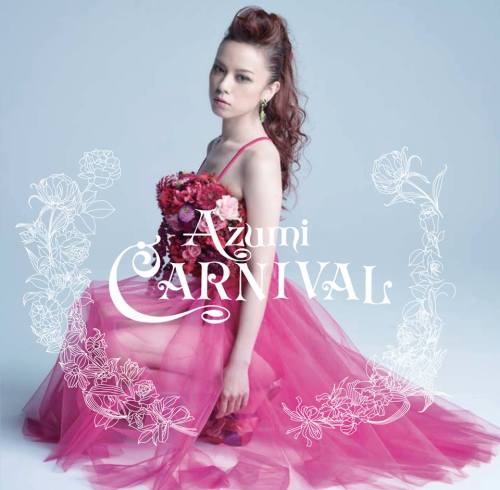 azumi_carnival_cover