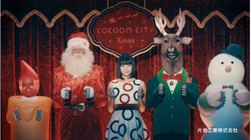 cocoon_city_christmas2015_1